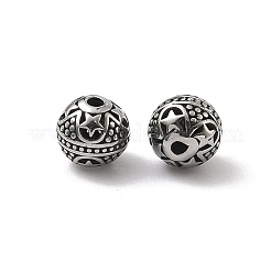 レトロ316サージカルステンレスビーズ  スターとラウンド  手動研磨  アンティークシルバー  8mm  穴：1.5~1.8mm&nbsp;STAS-L307-17AS-15