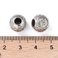 304ステンレススチールラインストーンヨーロピアンビーズ  丸い大きな穴ビーズ  18KGP本金メッキ  文字でのラウンド  文字S  11x10mm  穴：4mm&nbsp;STAS-A092-10S-P