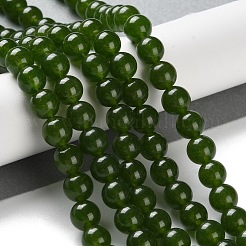 染色された天然白翡翠模造中国翡翠/台湾翡翠丸ビーズ連売り  8.5mm  穴：0.8mm  約45個/連  14.57インチ（37cm）&nbsp;GSR063-8MM