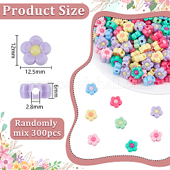 ツートン不透明アクリルビーズ300個  花  ミックスカラー  12x12.5x6mm  穴：2.8mm&nbsp;SACR-UN0001-06