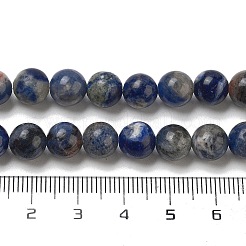 天然石ソーダライトビーズ連売り  ラウンド  8mm  穴：1mm  約47~48個/連  14.96''~15.16''（38~38.5センチメートル）&nbsp;GSR8mmC013-1