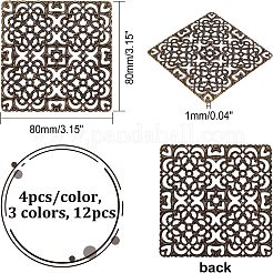 12個 3色 合金フィリグリージョイナー金具  中空  正方形  ミックスカラー  80x80x1mm  4個/カラー&nbsp;FIND-CA0004-94