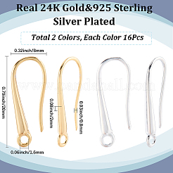 32個2色真鍮ピアスフック  カドミウムフリー＆鉛フリー  ミックスカラー  20x8x2mm  穴：1.6mm  ピン：0.8mm  16個/カラー&nbsp;KK-SC0006-56