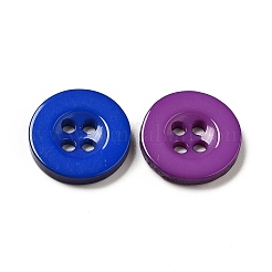 樹脂ボタン  染め  フラットラウンド  ミックスカラー  15x2.5mm&nbsp;RESI-D033-15mm-M