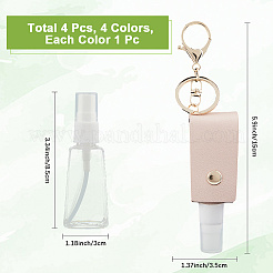 PUレザーカバー付きプラスチックハンドサニタイザーボトル4個（4色）  ポータブルトラベルスプレーボトルキーホルダーホルダー  ミックスカラー  サイズなし  1pc /カラー&nbsp;KEYC-CL0001-04B
