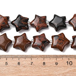 天然石マホガニーオブシディアンビーズ連売り  スター  シードビーズで  15~15.5x16~16.5x6.5~7mm  穴：1.4mm  約25個/連  15.75''~16.14''（40~41センチメートル）&nbsp;G-K359-E03