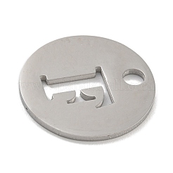 変色しない304ステンレススチールペンダント  ステンレス鋼色  アルファベット付きフラットラウンド  文字F  19x1.2mm  穴：2.5mm&nbsp;STAS-F233-M-P01-A-F