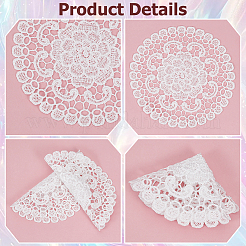 花柄ポリエステル刺繍レースコースター  ダイニングテーブルの装飾用カップマット  ホワイト  155x1mm&nbsp;AJEW-CN0007-46A
