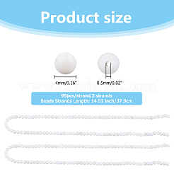 天然石シェルビーズ連売り  淡水シェルビーズ  ラウンド  貝殻色  4mm  穴：0.5mm  約99個/連  14.92インチ（37.9cm）  1連売り/セット&nbsp;SSHEL-HS0001-02B