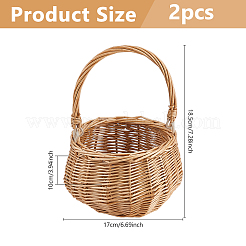 ハンドル付き麦わら編みフラワーバスケット2個  ラウンド  ペルー  185x170x100mm  内径：120x115mm&nbsp;AJEW-WH0752-560