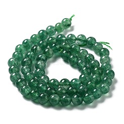 天然の緑のイチゴクォーツビーズ連売り  ラウンド  グレードA  6mm  穴：1mm  約65個/連  15.28インチ（38.8cm）&nbsp;G-F756-A01-01