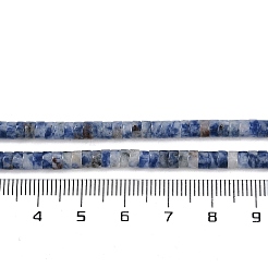 天然ブルースポットジャスパービーズ連売り  ディスク  ヒシビーズ  4x2mm  穴：1mm  約185~186個/連  14.88~18.04インチ（37.8~38cm）&nbsp;G-H230-56
