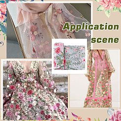 1ヤードのポリエステルメッシュ生地  服装アクセサリー  花柄  カラフル  1300~1610mm&nbsp;OCOR-ME0001-12