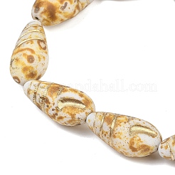 チェコ産プレスガラスビーズ  シェル形状  モカシン  24.5x12mm  穴：1mm  約20個/袋&nbsp;GLAA-I061-49B