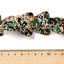 スプレープリントされた合成ターコイズビーズ連売り  蝶  ライムグリーン  29x37.5x5.5mm  穴：1mm  約17個/連  14.96''（38センチメートル）&nbsp;TURQ-P002-04A-01