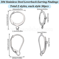 2スタイル 304ステンレススチールフレンチフックピアス金具  カン付き  ステンレス鋼色  14.5~16.5x10~12x2mm  穴：1.2mm  ピン：1mm  50個/スタイル  100個/箱&nbsp;STAS-SC0008-10P