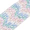 Electroplate Glass Beads Strands, Rectangle, Faceted, Gradient Color, Pearl Pink, 7x4x3.5mm, Hole: 1mm, about 60~63pcs/strand, 16.14''~16.92''(41~43cm)