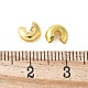 アイアン製つぶし玉カバーカシメ玉カバー  ニッケルフリー  ゴールドカラー  直径5mm  穴：1.5~1.8mm&nbsp;IFIN-H030-NFG-NF-3