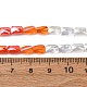 電気メッキガラスビーズセット  長方形  多面カット  グラデーションカラー  レッドオレンジ  7x4x3.5mm  穴：1mm  約60~63個/連  16.14''~16.92''（41~43センチメートル）&nbsp;EGLA-D300-05-14-4