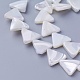 シェルビーズ連売り  三角形  11.5~12x12.6~13.2x2.5~2.8mm  穴：0.8mm  約34個/連  15.82インチ（40.2cm）&nbsp;SSHEL-E571-28A-1