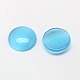 キャッツアイカボション  半円  ライトスカイブルー  8x3mm&nbsp;CE-J002-8mm-28-2