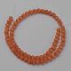 キャッツアイビーズ  ラウンド  レッドオレンジ  6mm  穴：1mm  約66個/連  14.5インチ/連&nbsp;CER08-3