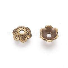 6 -petalチベットスタイル合金の花のビーズキャップ  カドミウムフリー＆ニッケルフリー＆鉛フリー  アンティークブロンズ  6x2mm  穴：1mm
