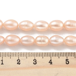 天然養殖淡水パールビーズ連売り  ライス  グレード5 A  ライトコーラル  7~8mm  穴：0.6mm  約21~22個/連  6.89''~7.09''（17.5~18センチメートル）&nbsp;PEAR-P062-10G