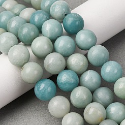ラウンド天然アマゾナイトビーズ連売り  12mm  穴：1mm  約32個/連  15.16''（38.5センチメートル）&nbsp;G-I183-02-12mm