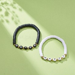 ハンドメイド ポリマークレイ ヘイシ ストレッチ ブレスレット セット  女性のためのプラスチック製の幸せなビーズのブレスレット  ホワイト＆ブラック  内径：1-7/8インチ（4.7cm）  2個/セット&nbsp;BJEW-JB08755