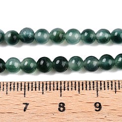 染め加工天然石ホワイトジェイドビーズ連売り  ツートン  ラウンド  ティール  4.5x4~4.5mm  穴：0.8mm  約90~91個/連  14.76~14.92''（37.5~37.9センチメートル）&nbsp;G-T140-4mm-A07