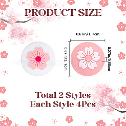 シリコン交換用サムグリップキャップ8個  サムグリップアナログスティックカバー  ラウンド  花  17x6.8mm  内径：10mm&nbsp;AJEW-GF0011-40