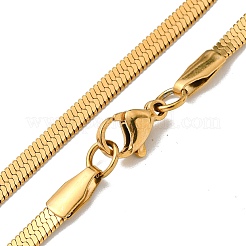 女性用真鍮スネークチェーンネックレス  18KGP本金メッキ  19.88インチ（50.5cm）&nbsp;NJEW-G084-03G