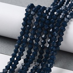 不透明な無色の模造の翡翠のガラスのビーズの連  多面カット  双円錐形  プルシアンブルー  4x4mm  穴：0.8~1mm  約75~78個/連  28~29cm&nbsp;GLAA-F029-P4mm-09