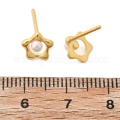 925スターリングシルバースタンドピアス  プラスチック模造パールと  花  ゴールドカラー  7.5x7.5mm&nbsp;EJEW-D317-01G