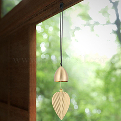 真鍮製ベルペンダント  ティアドロップ  ゴールドカラー  360mm  ベル：46x43.5mm&nbsp;HJEW-WH20816-010G-F
