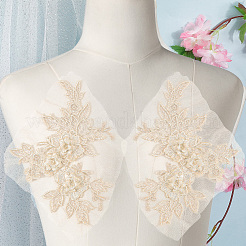 花の形のポリエステル刺繍、花のアップリケを縫い付ける  ウェディングドレスの縫製工芸品の装飾  チョンサム  ベージュ  195x145x7mm&nbsp;LS-DIY-WH20032-60A