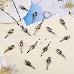 20個の合金ペンダント  カドミウムフリー＆ニッケルフリー＆鉛フリー  鳥の頭蓋骨の形  虹色  39.5x12x9.5mm  穴：4.5x4mm&nbsp;FIND-SZ0003-29
