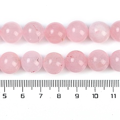 天然石ローズクォーツビーズ連売り  ラウンド  12mm  穴：1mm  約31個/連  14.76''（37.5センチメートル）&nbsp;G-F591-04-12MM