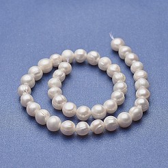 天然養殖淡水パールビーズ連売り  ポテト  ホワイト  9~11x9~10mm  穴：0.5mm  約39個/連  13.8インチ（35cm）&nbsp;PEAR-P060-24A-01