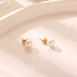 女性用、304ステンレススチール製、イミテーションパール付きスタッドピアス  ラウンド  18KGP本金メッキ  8x8mm&nbsp;KT1806