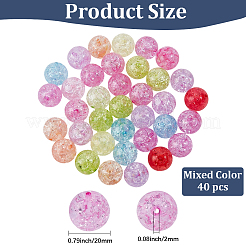 透明クラックルアクリルビーズ 40 個  ラウンド  ミックスカラー  20mm  穴：2mm&nbsp;PACR-PA0001-19