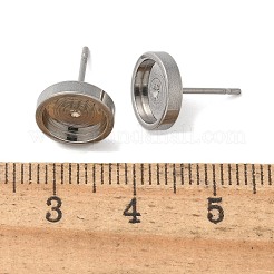 201ステンレススチールスタッドピアス  304ステンレスピン付き  フラットラウンド  ステンレス鋼色  10mm  ピン：0.8x11mm&nbsp;STAS-C117-01B-P