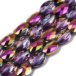 電気メッキガラスビーズセット  オーバル  ミックスカラー  8.5x6x4mm  穴：1mm  約71~72個/連  23.23インチ〜24.01インチ（59~61cm）&nbsp;EGLA-N002-07