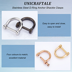 4個 4色 304ステンレススチール Dリングアンカーシャックル留め金  ミックスカラー  18.5x18x6mm  1pc /カラー&nbsp;STAS-UN0039-07