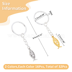合金キーホルダー  鉄パーツ  魚  ミックスカラー  8.4cm&nbsp;KEYC-FH00009