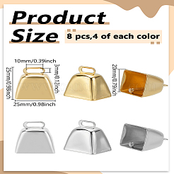 8個2色鉄ペンダント  スクエアベル  プラチナ·ゴールデン  25x25x20mm  穴：10x3mm  4個/カラー&nbsp;IFIN-LP0001-50