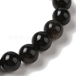 8mm ラウンド天然金光沢黒曜石編みビーズブレスレット  女性と男性のための調節可能なナイロンコードブレスレット  内径：1-7/8~2-7/8インチ（4.9~7.3cm）&nbsp;BJEW-C067-01B-22
