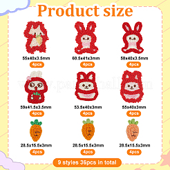 イースターのウサギとニンジンの糸で編んだアップリケ36個、9つのスタイル  ポリエステルコンピュータ刺繍布を縫い付ける装飾アクセサリー  ミックスカラー  28~61x15~42x3~3.5mm  4個/スタイル&nbsp;PATC-FG0001-76