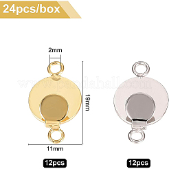 28個 2色真鍮リンクコネクター  長持ちメッキ  フラットラウンド  ニッケルフリー  ミックスカラー  19x11x5mm  穴：2mm  14個/カラー&nbsp;KK-BC0002-53